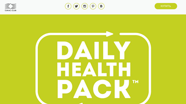 Daily Health Pack